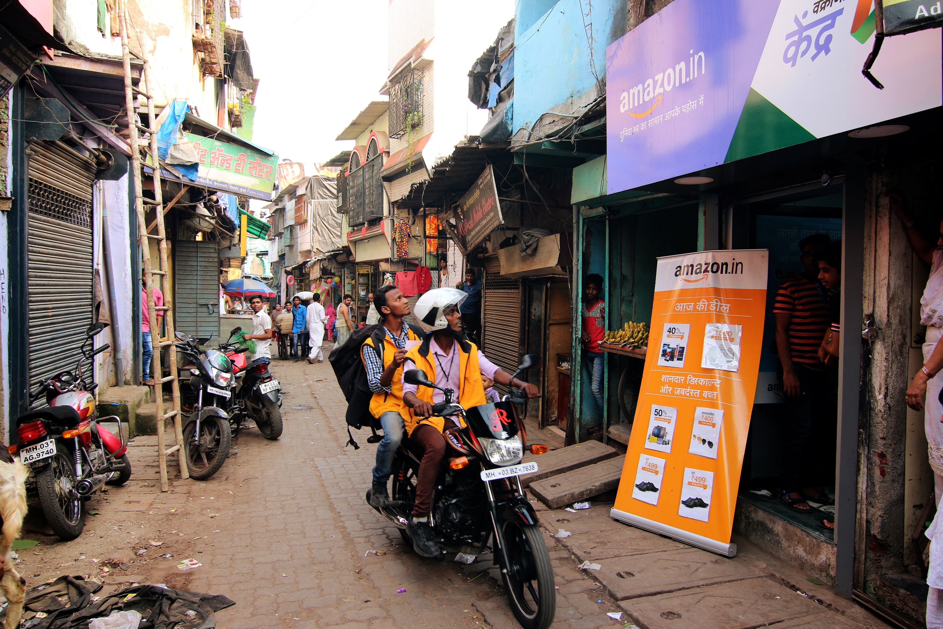 Project Udaan